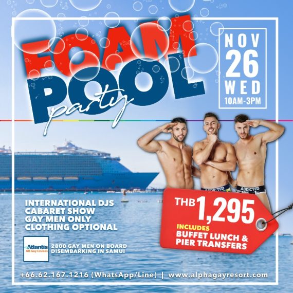 Atlantis Foam Pool Party @ Alpha