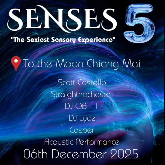 Senses 5 - The Sexiest Sensory Experience