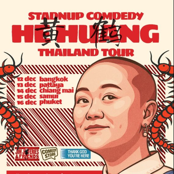 He Huang Live in Pattaya