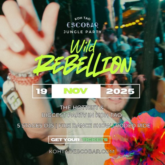Escobar KohTao - Wild Rebellion 🎶🔥 19.11.25
