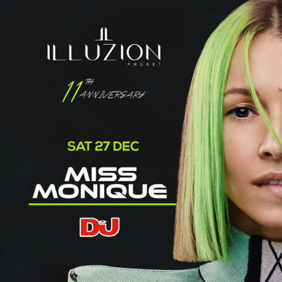 MISS MONIQUE @ ILLUZION PHUKET | 27 DECEMBER