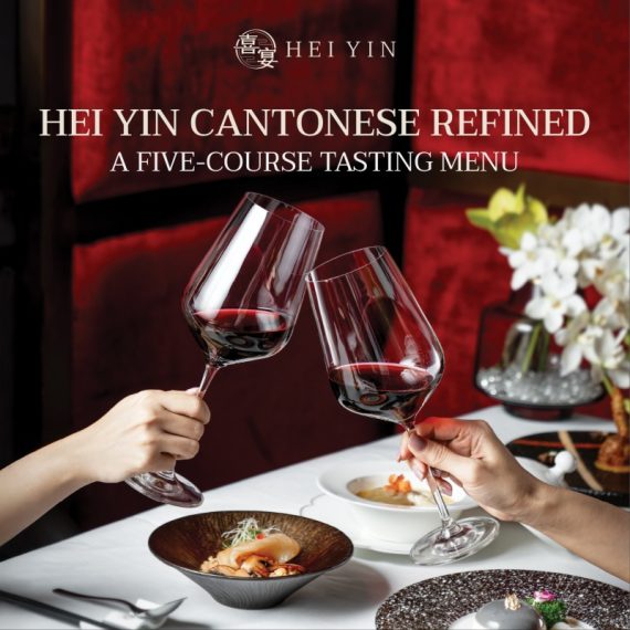 HEI YIN Cantonese Refined, A Five-Course Tasting By Chef Jackie Chan