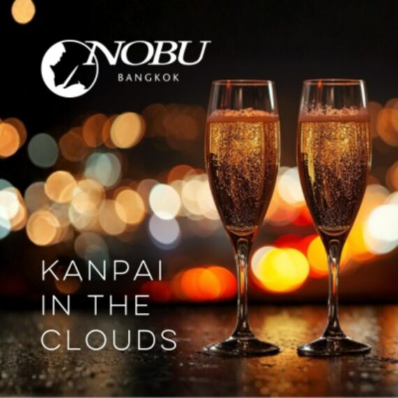 Nobu Bangkok | Kanpai in the Clouds