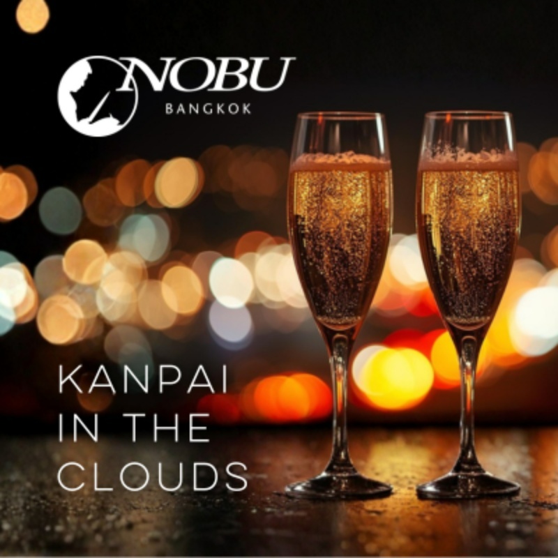 Nobu Bangkok | Kanpai in the Clouds