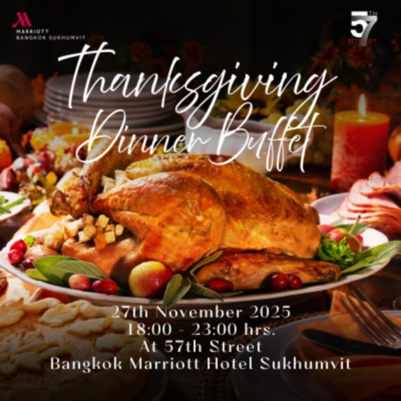 Thanksgiving Dinner Buffet at 57th Street