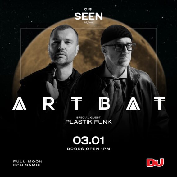 FULLMOON "ARTBAT" | 3 JAN 2026