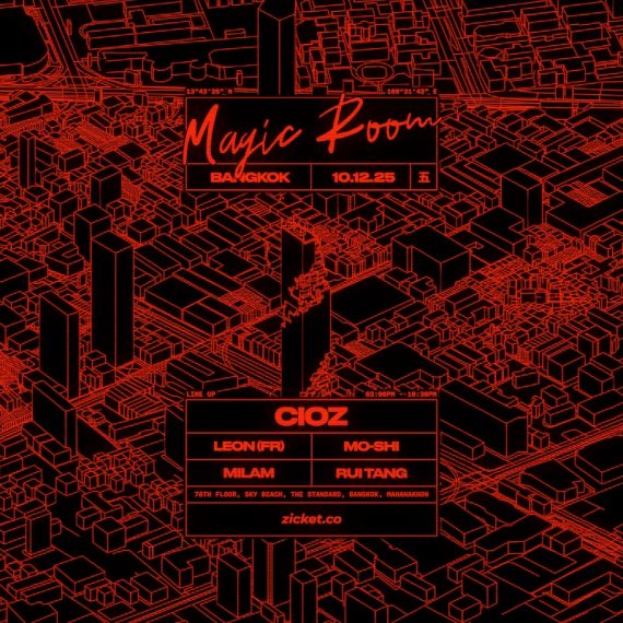 Standard Sounds presents Magic Room