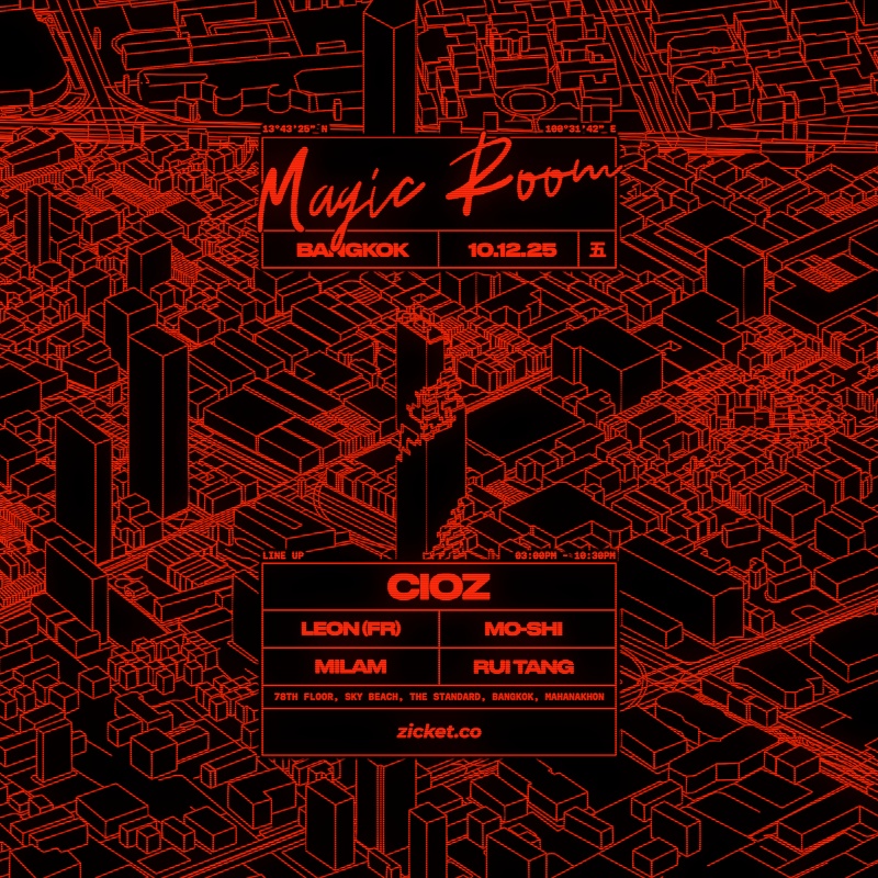 Standard Sounds presents Magic Room