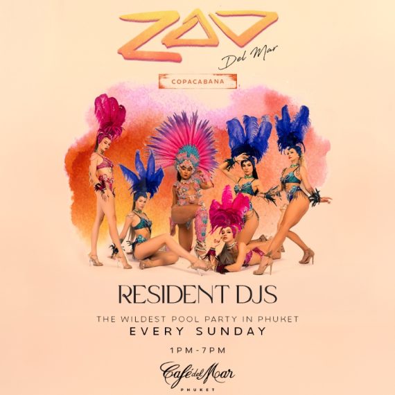 ZOO DEL MAR (DEC): COPACABANA EDITION @ Café del Mar Phuket