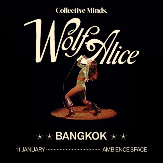 Wolf Alice | Bangkok 2026