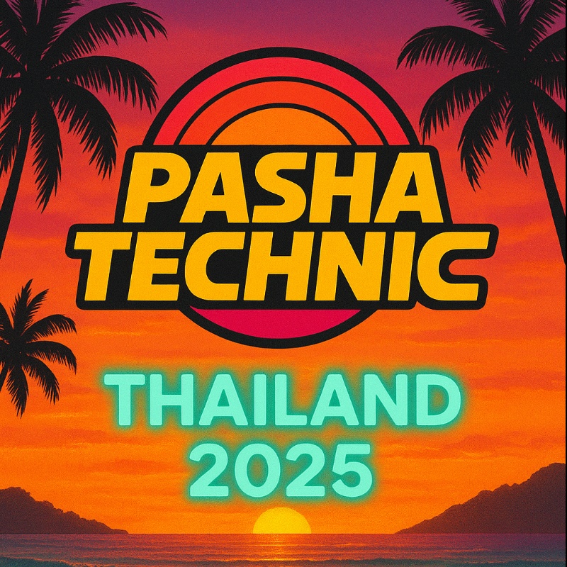 MEMORY PASHA TECHNIC — ТАИЛАНД 2025