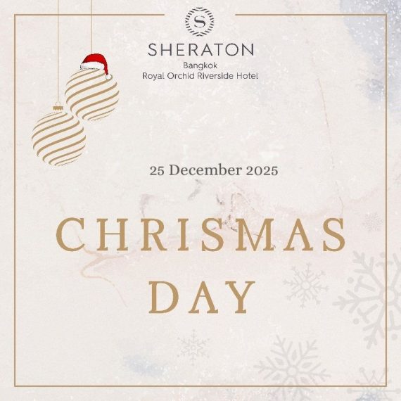 Christmas Day Celebrations 2025