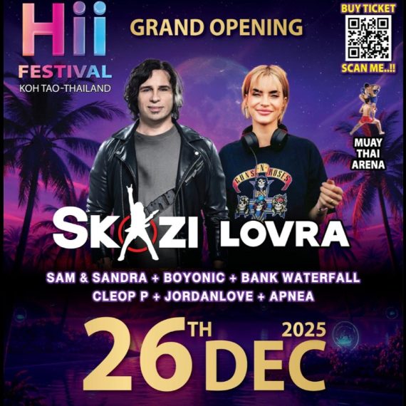 December 26th, 2025 Grand Opening of Hii Festival Koh Tao