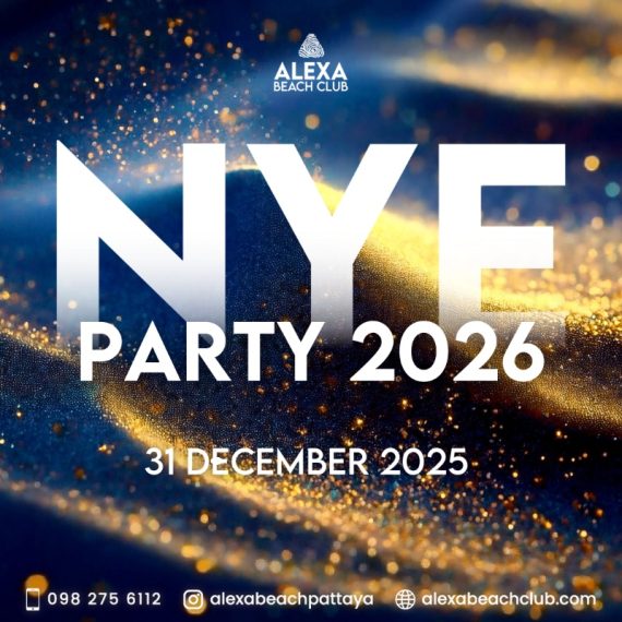 Alexa Beach Club Pattaya NYE PARTY 2026