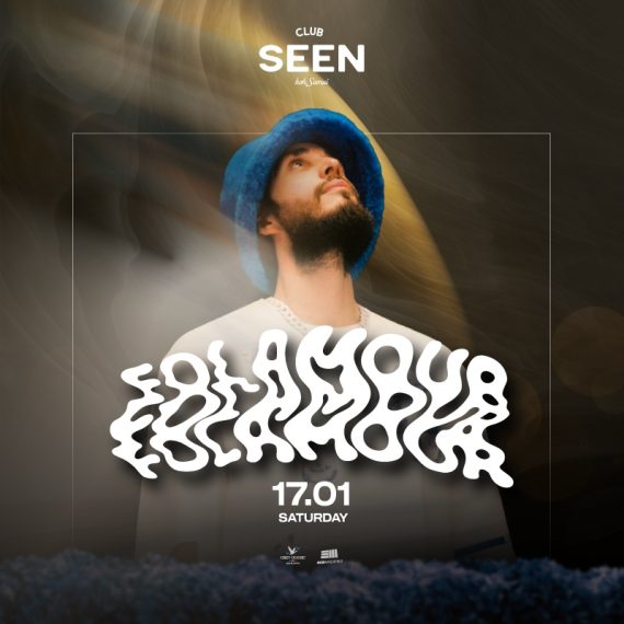 Folamour | 17 Jan 2026