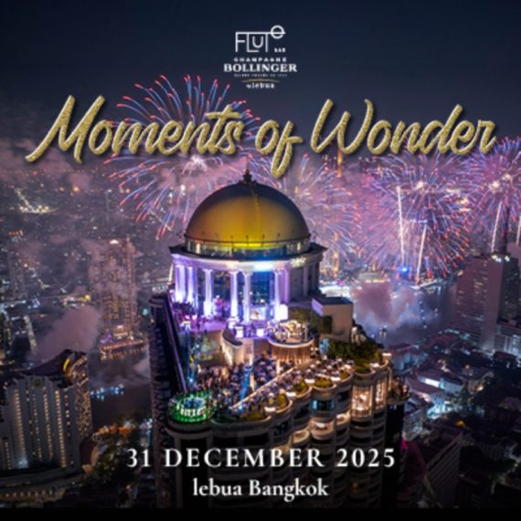 2025 Toast to 2026 on New Year’s Eve at Flûte by lebua