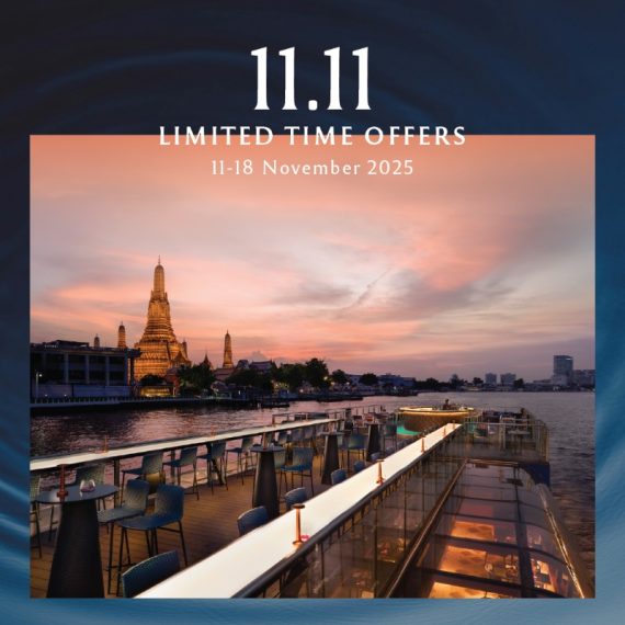 11.11 Exclusive Offers at Banyan Tree Bangkok
