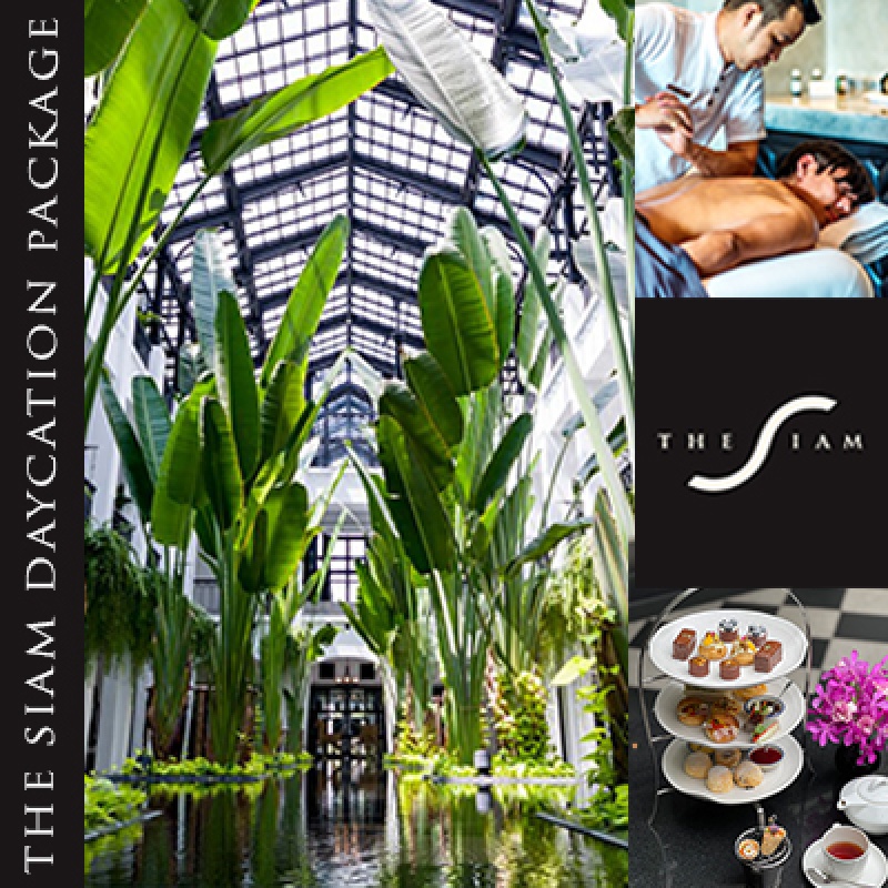 Daycation Package | The Siam Bangkok