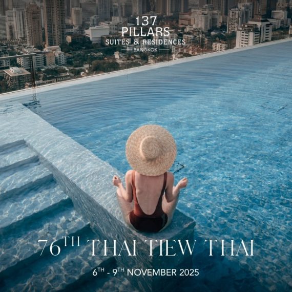 76th Thai Tiew Thai | 137 Pillars Suites & Residences Bangkok