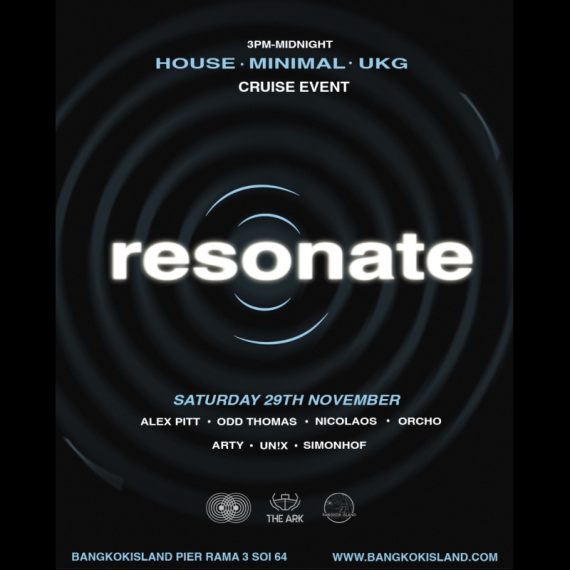Resonate returns 29 November 2025