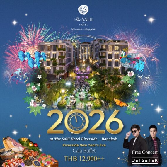 New Year Celebrations 2026 | The Salil Hotel Riverside - Bangkok