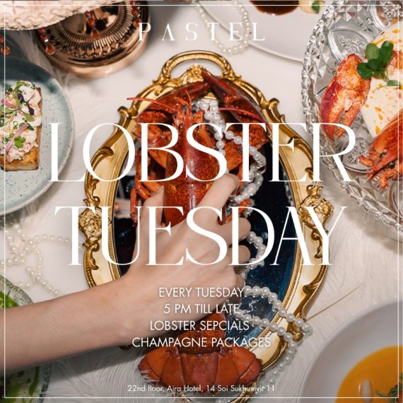 Lobster Tuesday