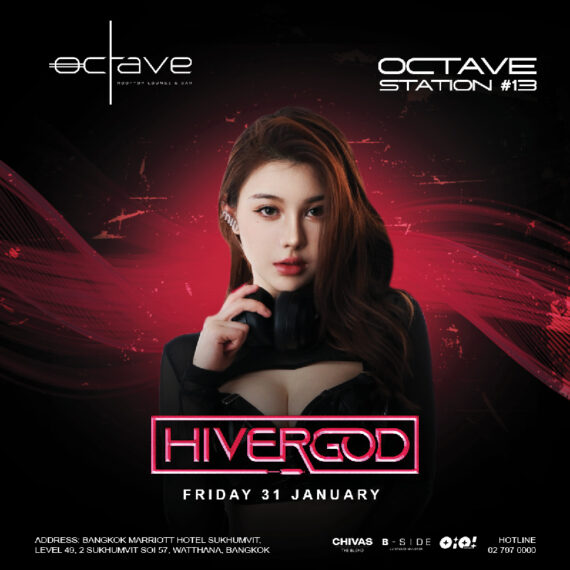 OCTAVE STATION #30: HIVERGOD
