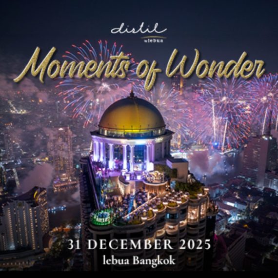 2025 Sophistication Meets Celebration at Distil by lebua This New Year’s Eve
