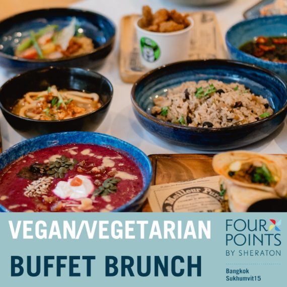 Vegan&Vegetarian Brunch Buffet