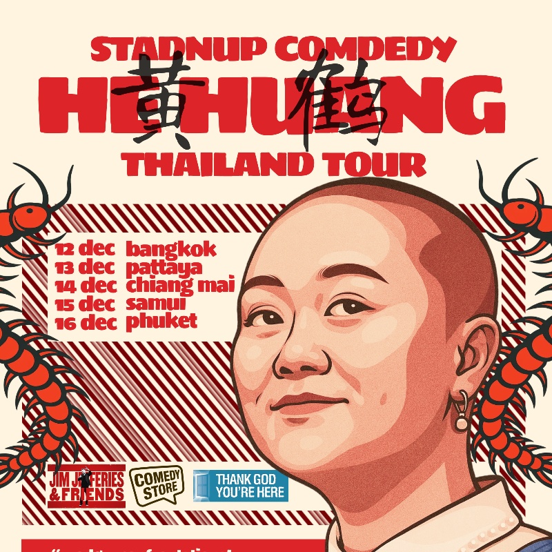 He Huang Live in Bangkok