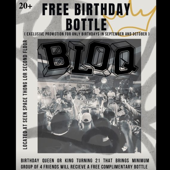 Free bottle for 21st birthday at bloq