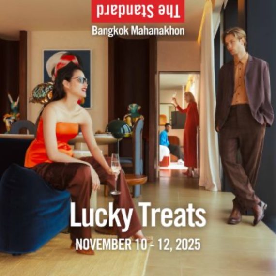 11.11 Lucky Treats at The Standard, Bangkok