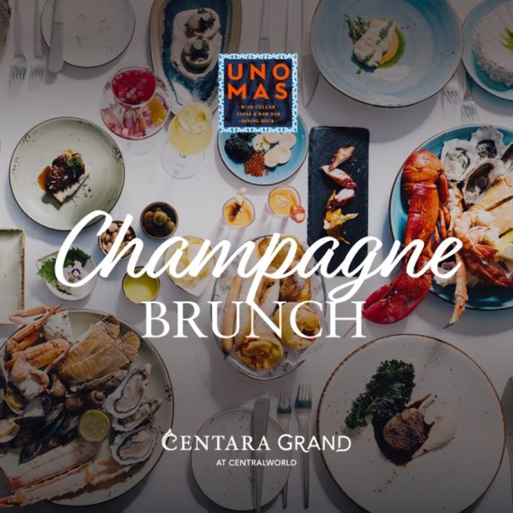UNO MAS CHAMPAGNE BRUNCH | EVERY FIRST SUNDAY OF THE MONTH