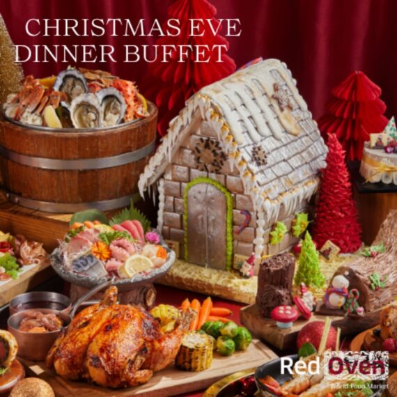 Christmas Eve Dinner Buffet at Red Oven