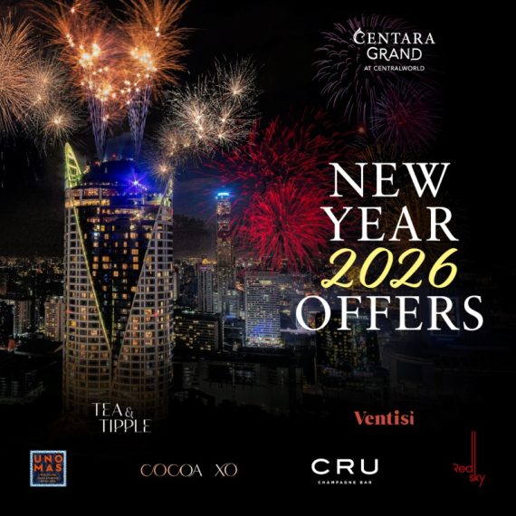 New Year Celebration Offers at Centara Grand at CentralWorld