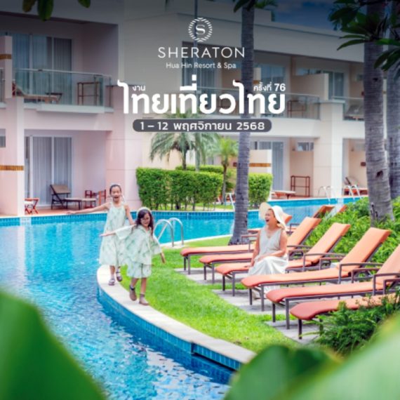 Sheraton Hua Hin Resort & Spa-TTT76