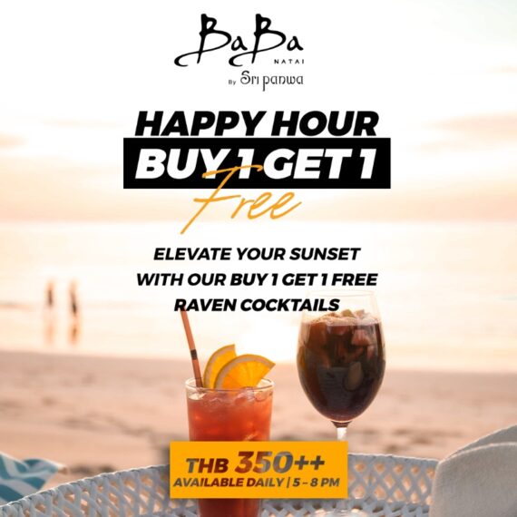 Happy Hour – Buy 1 Get 1 Free! 🍹✨