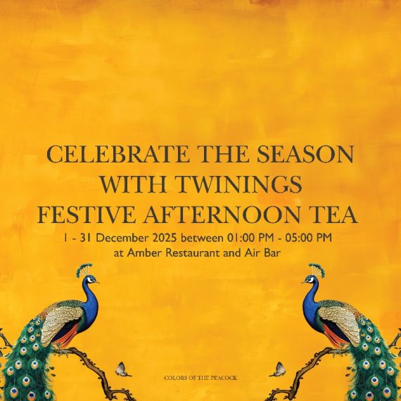 InterContinental Festive Afternoon Tea