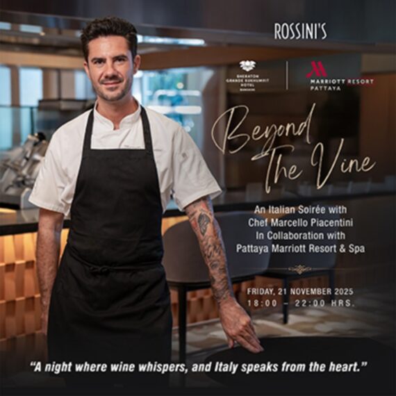Rossini's Wine Dinner - Beyond the Vine
