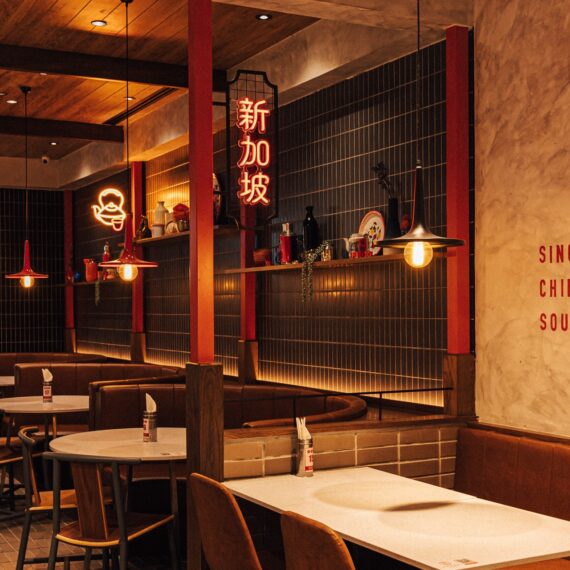 Chuan Kitchen CentralWorld