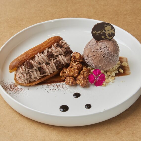 Pennii Popcorn Cafe Siam Paragon