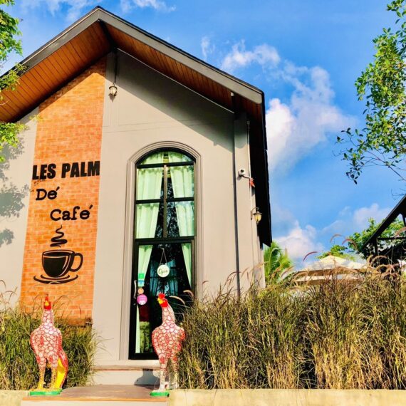Les Palm De Cafe (Phuket)