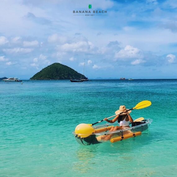 Banana Beach Koh Hey (Phuket)