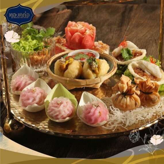 Thonglor Thai Cuisine