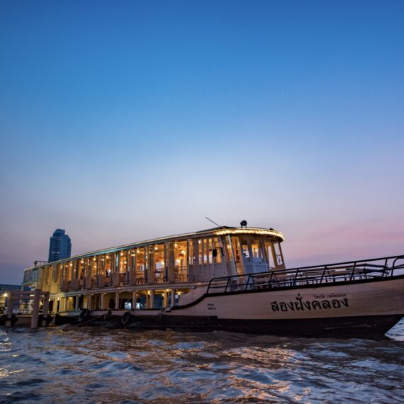 Song Fang Klong Dinner Cruise