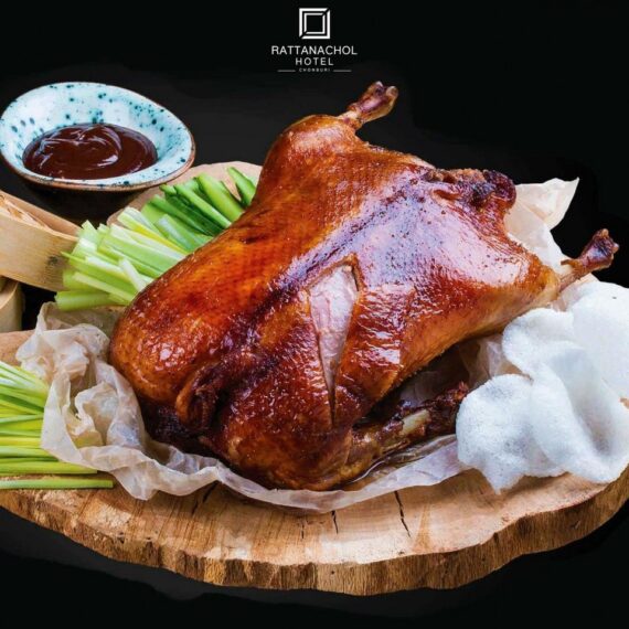 The Pearl Restaurant at Rattanachol Hotel (Chonburi)