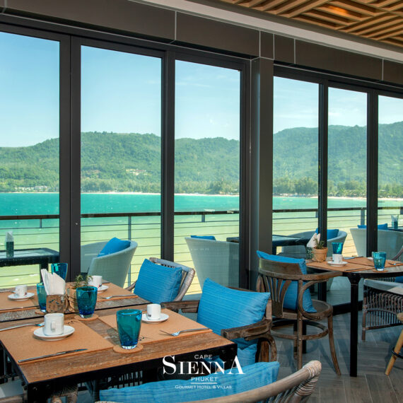 Sienna Rocks Cafe & Pool Club by Cape Sienna (Phuket)