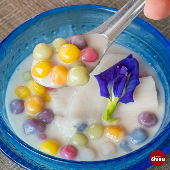 Anchan Cafe Vibhavadi