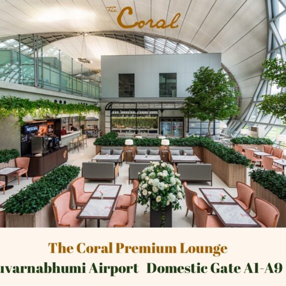 The Coral Premium Lounge Suvarnabhumi (Domestic)
