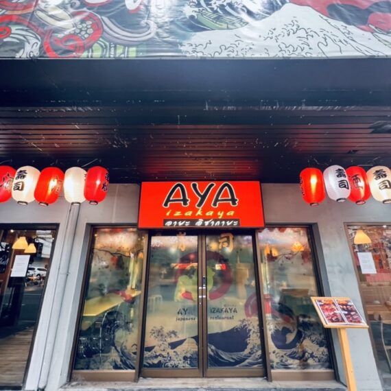 Aya Izakaya Buffet